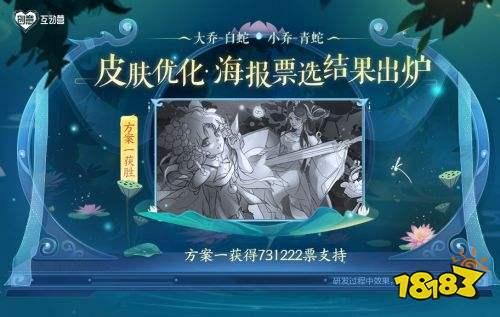 炸弹猫最新爆料皮肤,全新爆料皮肤惊艳亮相!