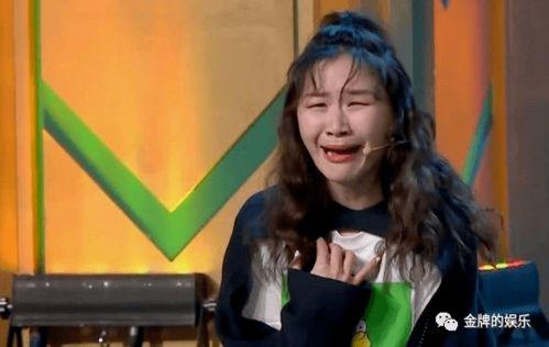 金靖娱乐爆料视频最新,娱乐圈幕后真相大曝光!