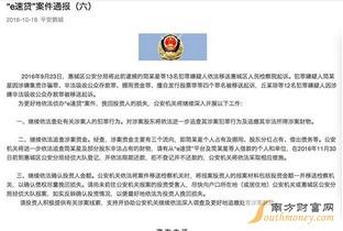 淳安负面新闻爆料事件最新,真相与争议交织的舆论漩涡