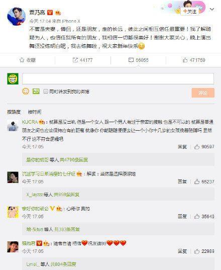 卓伟最新爆料王,王XX疑涉重大丑闻,真相即将揭晓