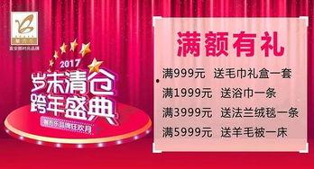 汉中今日头条最新的爆料,揭秘某神秘项目背后真相!