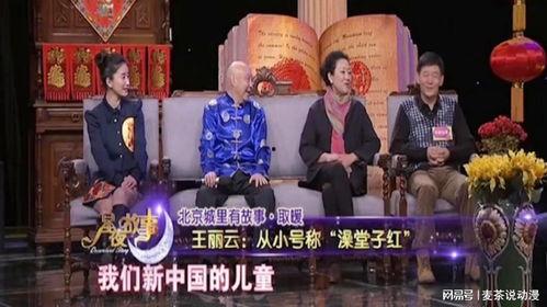 最新娱乐大爆料,明星幕后故事大曝光!