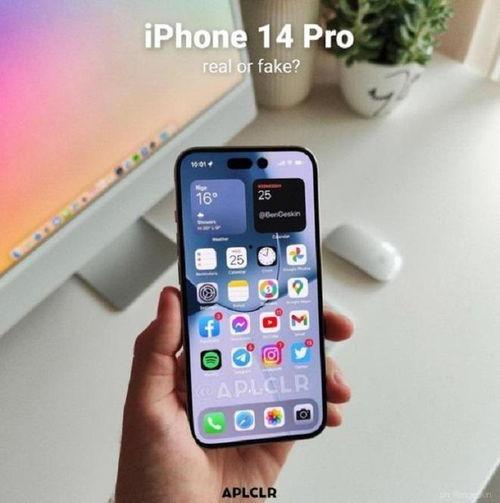iphone14pro官方最新爆料,揭秘全新设计与尖端科技前瞻