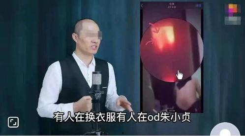 摄影爆料最新事件视频,最新事件视频揭秘,真相令人震惊!