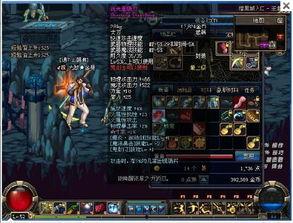 dnf最新爆料装备在哪里,神秘装备生成地大揭秘!
