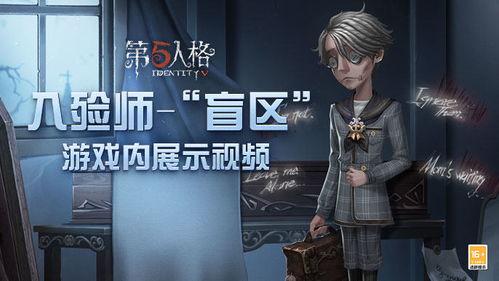 入殓师最新爆料视频大全,最新爆料视频大盘点,揭秘行业背后感人故事