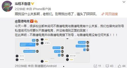 吃瓜最新事件爆料最新一期,最新一期爆料事件,揭秘幕后真相!