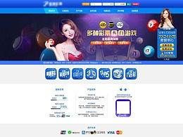 今日娱乐最新爆料网页版,最新爆料网页版大揭秘!