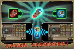 最新塔防神秘爆料下载苹果版,最新塔防游戏苹果版即将来袭!