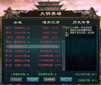 传奇版最新爆料网站大全,揭秘热门资讯平台,一网打尽最新动态