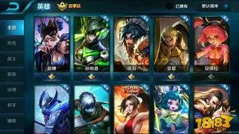 王者最新皮肤爆料9月,华丽盛宴,等你来战!