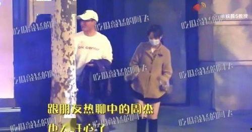 老穆最新爆料视频大全,揭秘幕后真相,带你走进事件核心