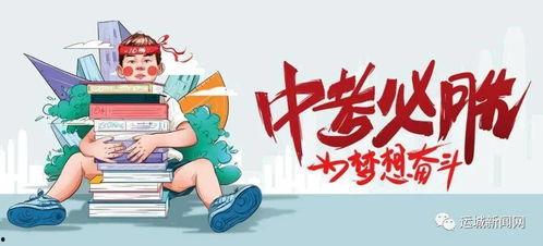 联兴事件爆料最新消息,揭秘幕后真相与后续影响