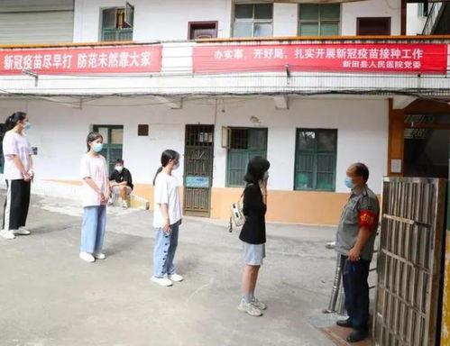 清江中学爆料案件最新,真相大白,正义终将抵达