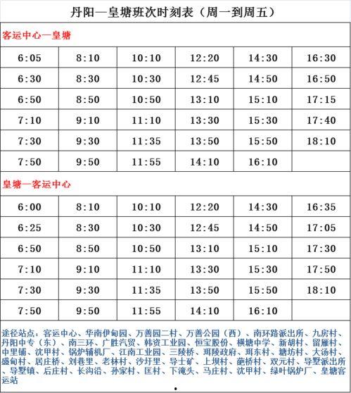 湖湾爆料名单最新消息,揭秘幕后真相,热点事件持续发酵”