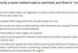 暗黑爆料最新消息在哪看,揭秘独家观看渠道