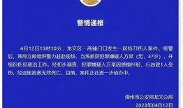 赣州自媒体爆料案件最新,惊天案件背后真相揭晓