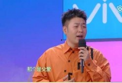 爆料明星八卦最新一期