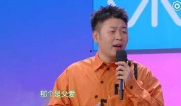 爆料明星八卦最新一期