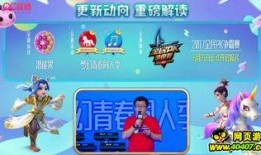 新乐爆料最新,揭秘娱乐圈最新热点事件