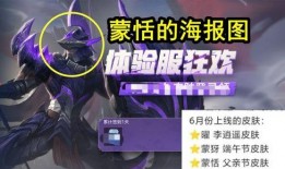 女仆咖啡最新爆料视频,神秘视频揭秘幕后真相