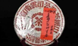 云南普洱最新爆料,探寻云南茶都的神秘面纱