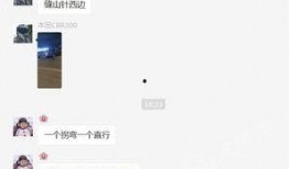 焦作直播爆料事件视频最新,揭秘背后真相与争议焦点