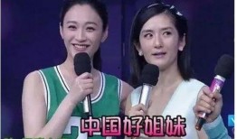 李小冉最新爆料谢娜离婚,娱乐圈再掀波澜