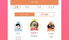 最新小八卦最新爆料下载,揭秘明星幕后故事