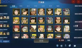 金鸣直播爆料最新消息,最新热点事件深度解析