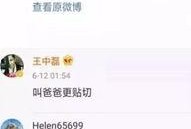 最新豪华版爆料视频下载,全新设计、尖端科技，尽在这款颠覆性豪华车型