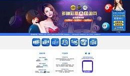 今日娱乐最新爆料网页版,最新爆料网页版大揭秘！