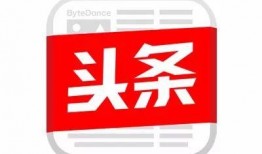 济宁今日头条最新爆料,揭秘XX事件背后真相！