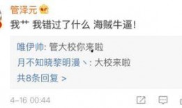 最新事件爆料怎么发,幕后真相曝光