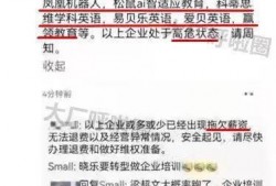 止水最新爆料消息是真的吗,真相还是谣言？