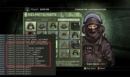 cs2职业最新爆料,战队阵容大洗牌，新赛季战火重燃！