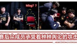 爆料s8假赛最新消息