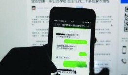 m先生最新爆料,娱乐圈最新爆料大起底