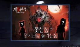 先知最新爆料,最新爆料揭示行业惊天秘密