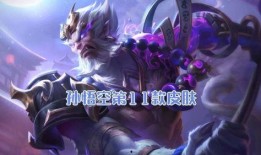 孙悟空无双限定最新爆料,揭秘全新技能与神秘背景故事