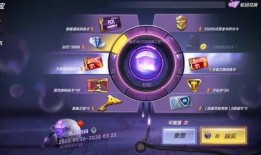 穿越手游王者轮回最新爆料,手游新篇章，穿越时空的荣耀之战即将开启！