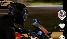 最新机车爆料视频在线观看,视频解析高性能机车风采