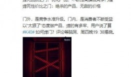 科技快讯最新爆料,未来科技突破震撼来袭！