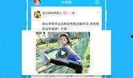 新乐爆料最新,揭秘娱乐圈最新热点事件