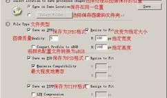 cs2职业最新爆料,战队阵容大洗牌，新赛季战火重燃！