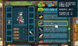 qq三国唤灵最新爆料,神秘召唤兽即将降临！