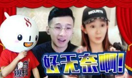 最新事件大爆料,震惊内幕大曝光！