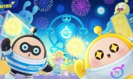 蛋仔最新爆料 图片高清,高清图片揭秘神秘新内容