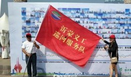 人民广场爆料案件最新,真相即将揭晓！