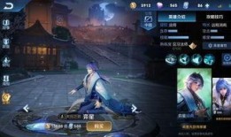 弈星重做最新爆料,技能重塑，战术革新，重塑王者之路